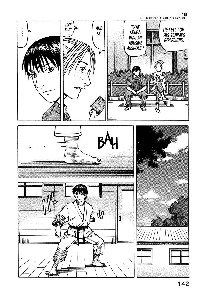 All-Rounder Meguru Chapter 102 17